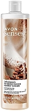 Кремовый гель для душа "Сливочный шоколад и какао" - Avon Senses Indulgent Whipped Cocoa Shower Cream — фото N1