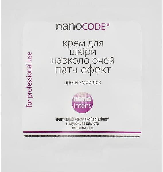 Крем для кожи вокруг глаз патч эффект - NanoCode Nano Intens — фото N1