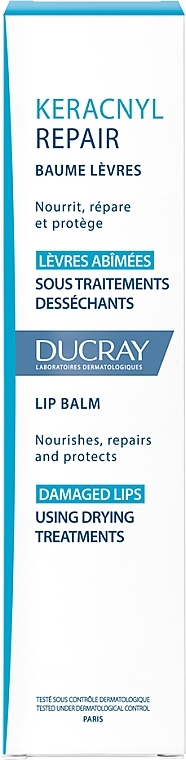 Відновлювальний бальзам для губ - Ducray Keracnyl Repair Lip Balm — фото N2