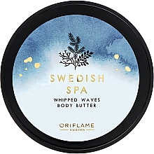 Парфумерія, косметика Живильнаий крем-масло для тіла - Oriflame Swedish Spa Whipped Waves Body Butter