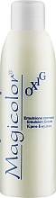 Окислительная эмульсия 9 % - Kleral System Coloring Line Magicolor Cream Oxygen-Emulsion — фото N1