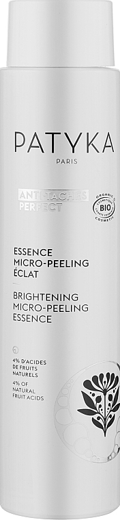 Есенція для мікро-пілінгу - Patyka Brightening Micro-Peeling Essence — фото N1