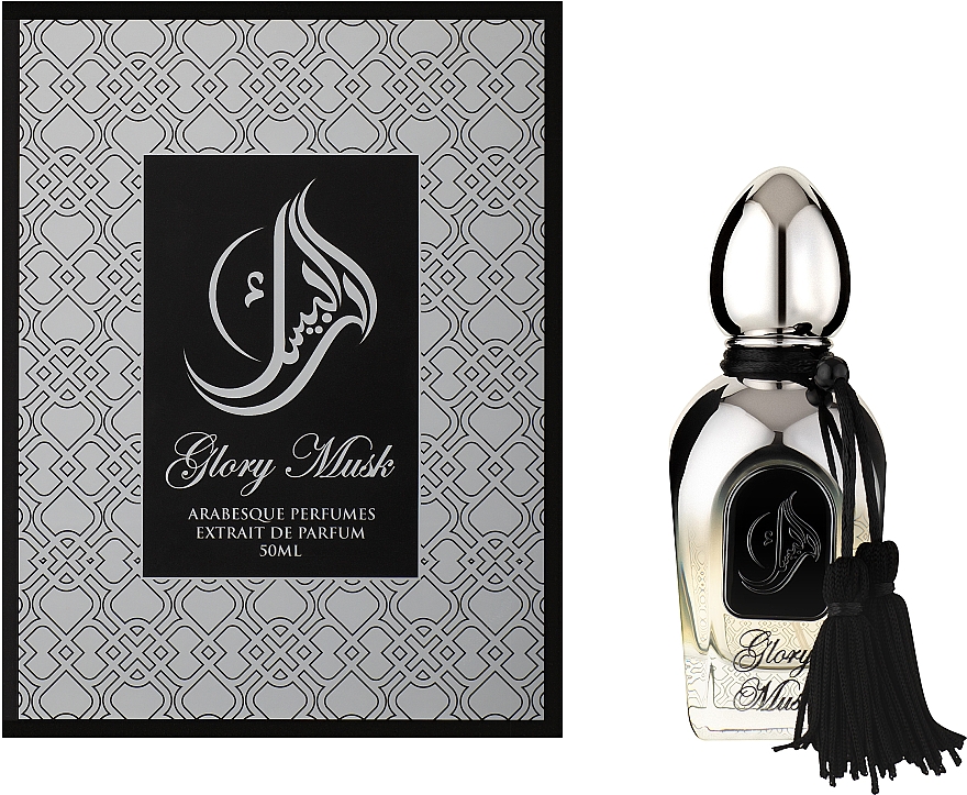 Arabesque Perfumes Glory Musk - Парфюмированная вода — фото N2