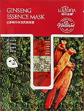 Маска для лица с экстрактом красного женьшеня - Dizao Lusidina Ginseng Essence Mask — фото N1
