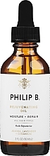 Парфумерія, косметика Омолоджувальна олія для волосся - Philip B Rejuvenating Oil
