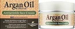Крем для обличчя проти зморшок з аргановою олією для нормальної та комбінованої шкіри - Madis Argan Oil Cream — фото N2