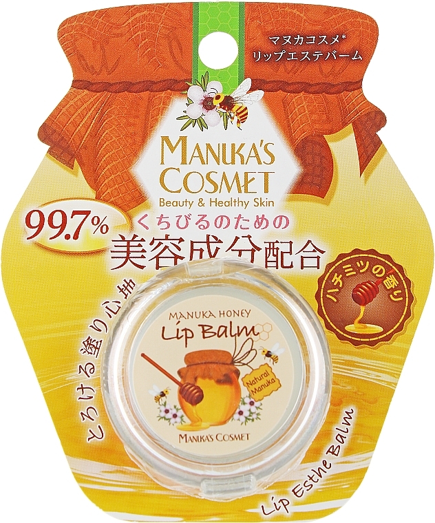 УЦІНКА Бальзам для губ - La Sincere Manuka's Cosmet Honey Lip Balm * — фото N1