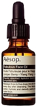 Духи, Парфюмерия, косметика Масло для лица - Aesop Fabulous Face Oil