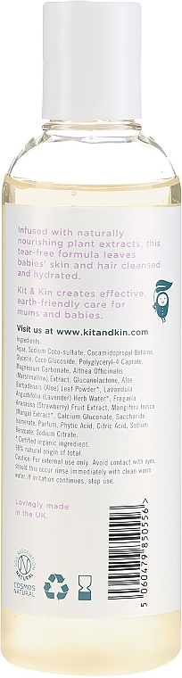 Органический гель 2в1 для тела и волос ребенка - Kit and Kin Body And Hair Wash — фото N2