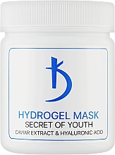 Гидрогелевая маска с гиалуроновой кислотой и экстрактом икры - Kodi Professional Hydrogel Mask Secret Of Youth — фото N1