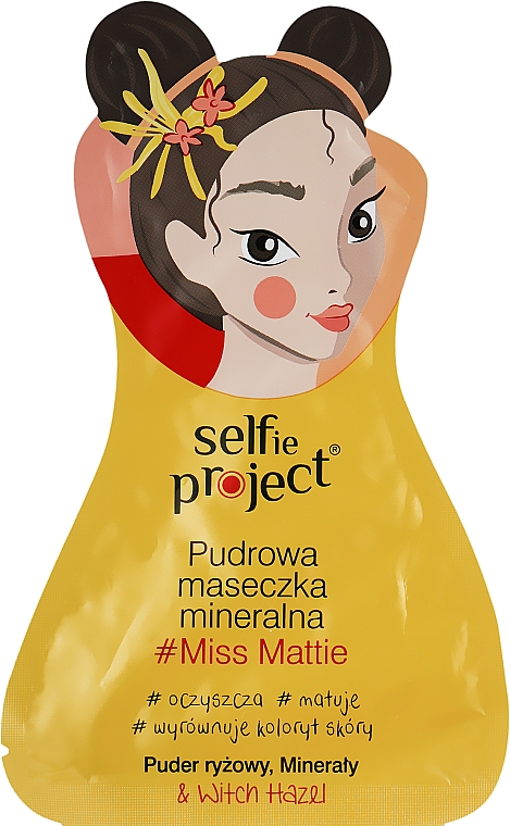 Пудровая минеральная маска для лица - Selfie Project #MissMattie Face Mask — фото N1