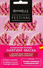 Духи, Парфюмерия, косметика Коллагеновая тканевая маска-лифтинг для лица с экстрактом морских водорослей и коралла - Ninelle Festival