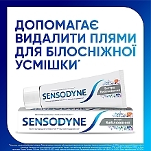 Зубна паста "Екстра відбілювання" - Sensodyne Whitening — фото N2