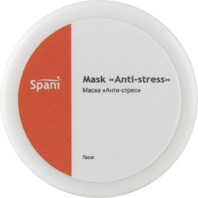 Маска-антистрес - Spani Anti-stress — фото N4