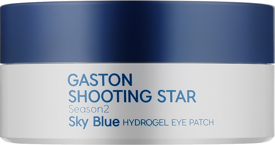 Увлажняющие гидрогелевые патчи для глаз - Gaston Shooting Star Sky Blue Hydrogel Eye Patch
