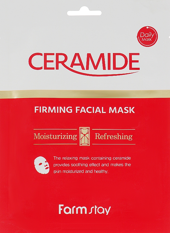 Зміцнювальна маска для обличчя з керамідами - FarmStay Ceramide Firming Facial Mask — фото N1