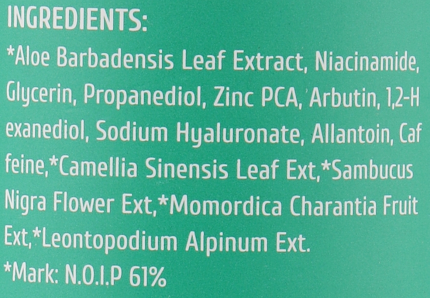 УЦІНКА Сироватка для обличчя з ніацинамідом і цинком - Cos De BAHA Niacinamide 20% + Zinc 4% Serum * — фото N3