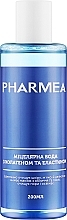 Парфумерія, косметика Міцелярна вода з колагеном та еластином - Pharmea Resisthyal