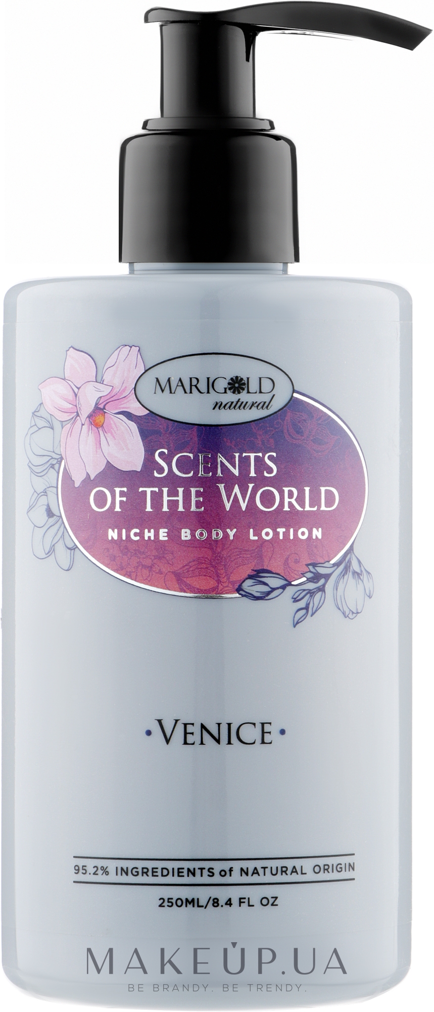 Лосьйон для тіла парфумований - Marigold Natural Venice Shower Gel — фото 250ml
