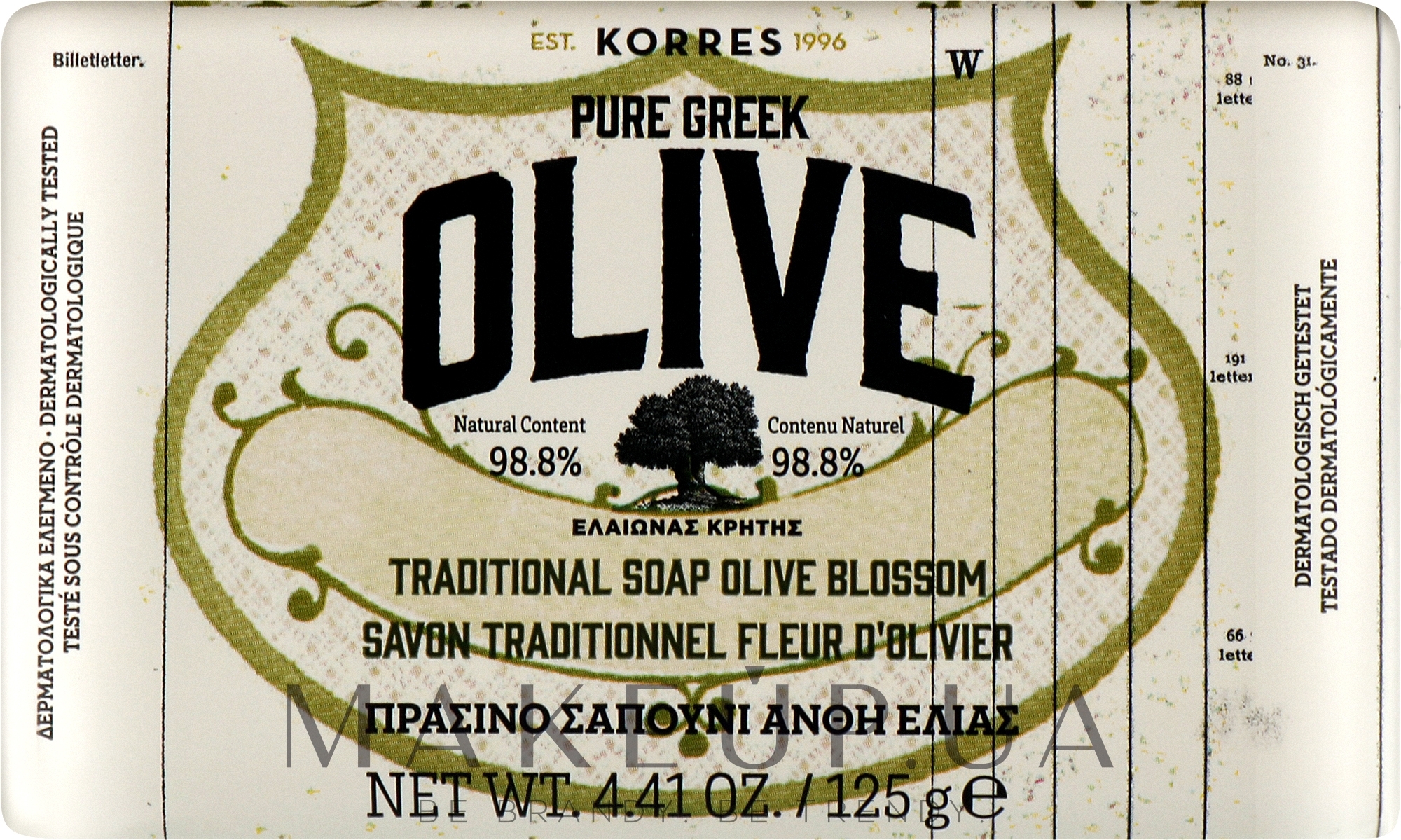 Традиційна олія з оливковою олією - Korres Pure Greek Olive Green Soap Olive Blossom — фото 125g