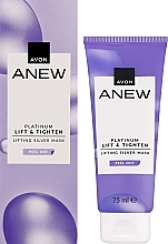 Маска для лица - Avon Anew Platinum Lifting Silver Peel-off Mask — фото N2