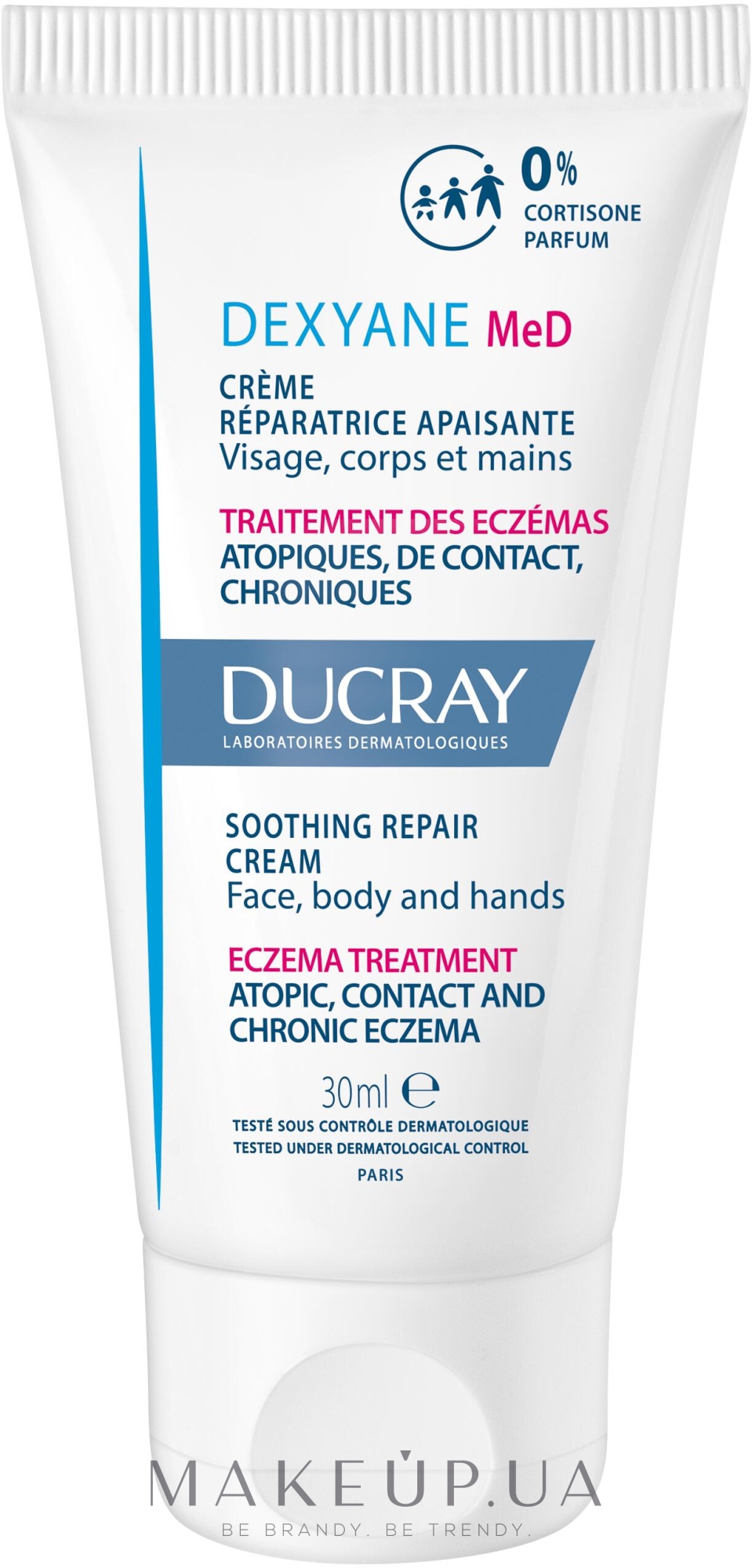 Средство для лечения экземы - Ducray Dexyane MeD Sooting Repair Cream Eczema Treatment — фото 30ml