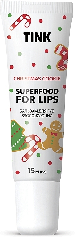 Бальзам для губ  - Tink Christmas Cookie Lip Balm — фото N3