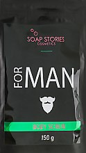 Скраб для тела "Мужской" - Soap Stories — фото N1