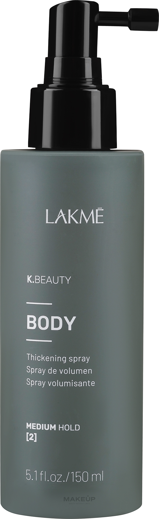 Спрей для надання об'єму - Lakme K.Beauty Body Thinkening Spray — фото 150ml
