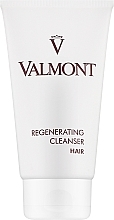 Регенеруючий очищуючий крем-шампунь, туба - Valmont Regenerating Cleanser — фото N1