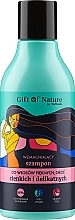 Шампунь для сухого й ослабленого волосся - Vis Plantis Gift of Nature Strengthening Shampoo For Thin & Delicate Hair — фото N1