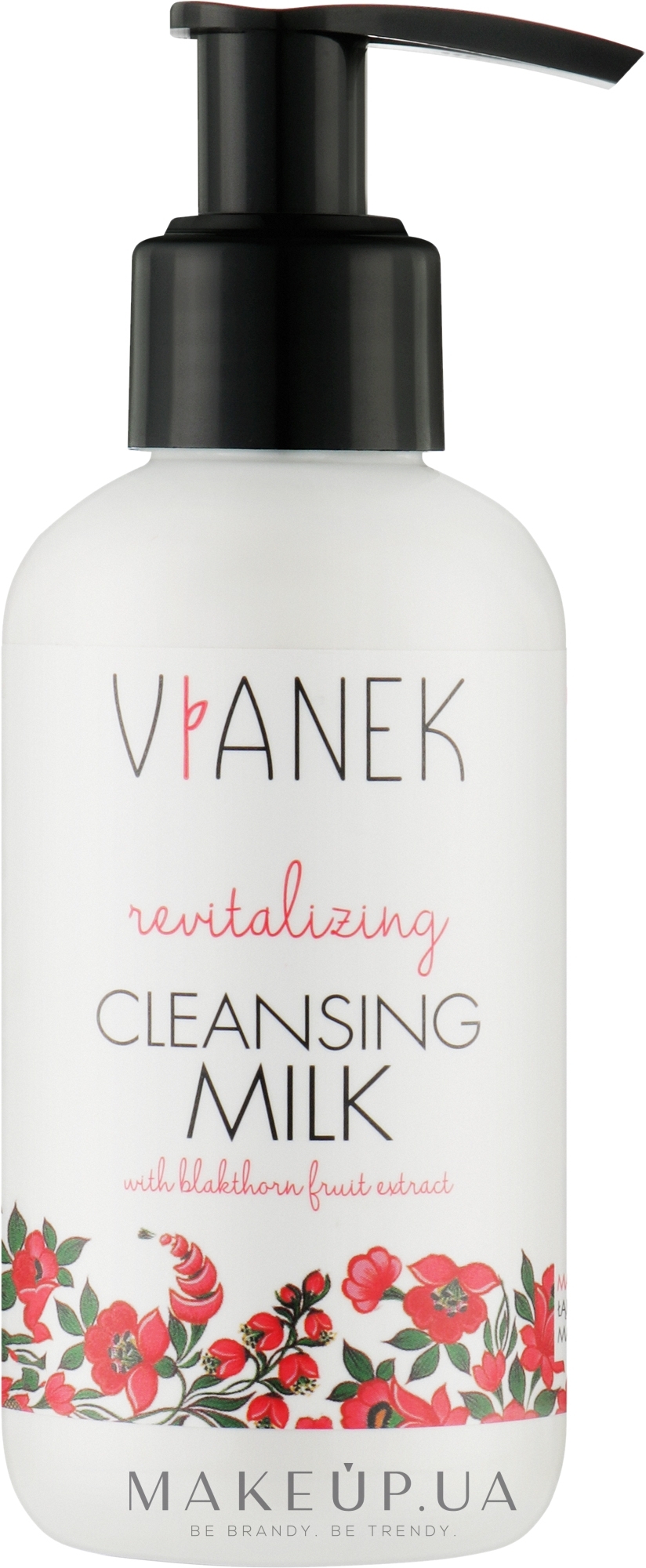 Восстанавливающее молочко для снятия макияжа - Vianek — фото 150ml