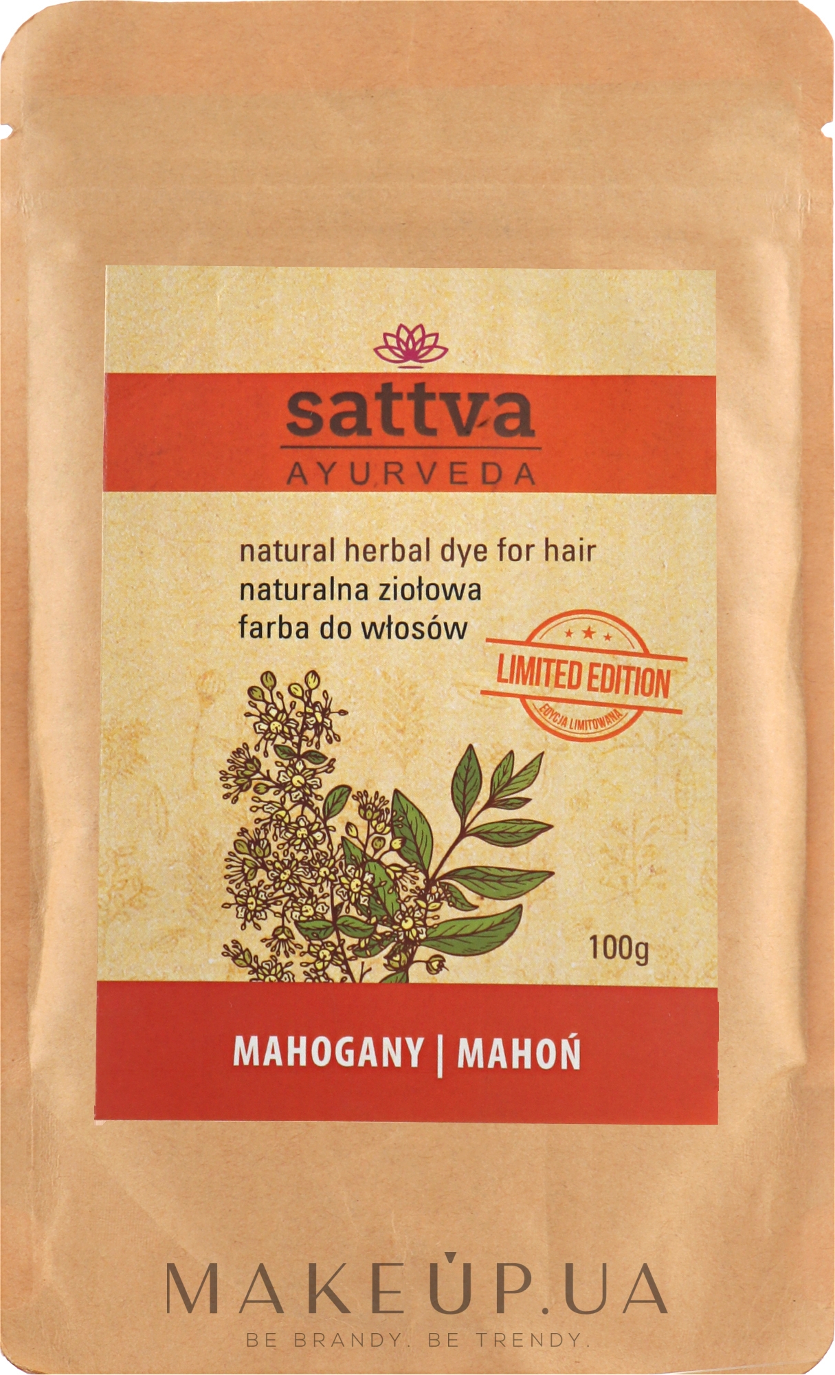 Краска для волос - Sattva Ayurveda Natural Herbal Hair Dye — фото Mahogany