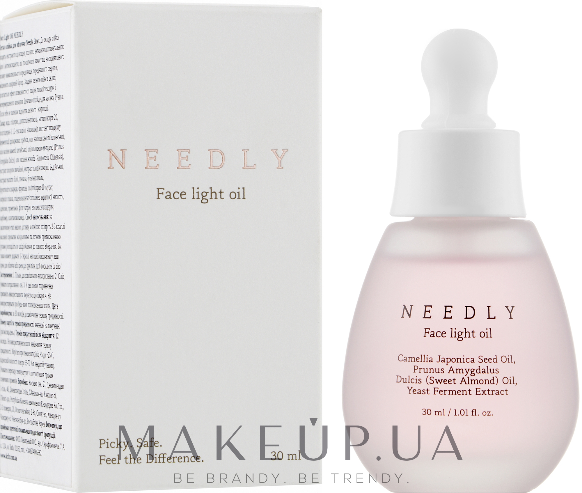 Легкое масло для лица - Needly Face Light Oil — фото 30ml