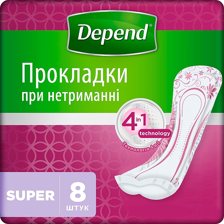 Прокладки жіночі урологічні "Depend Super Pad", 8 шт. - Depend — фото N1