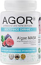 Альгінатна маска "Східне сяяння" - Agor Algae Mask — фото N5