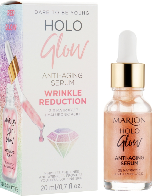 Антивозрастная сыворотка для лица - Marion Holo Glow Anti-Aging Serum