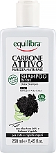 Очищающий шампунь с активным углем и алоэ вера - Equilibra Active Charcoal Detox Shampoo — фото N1