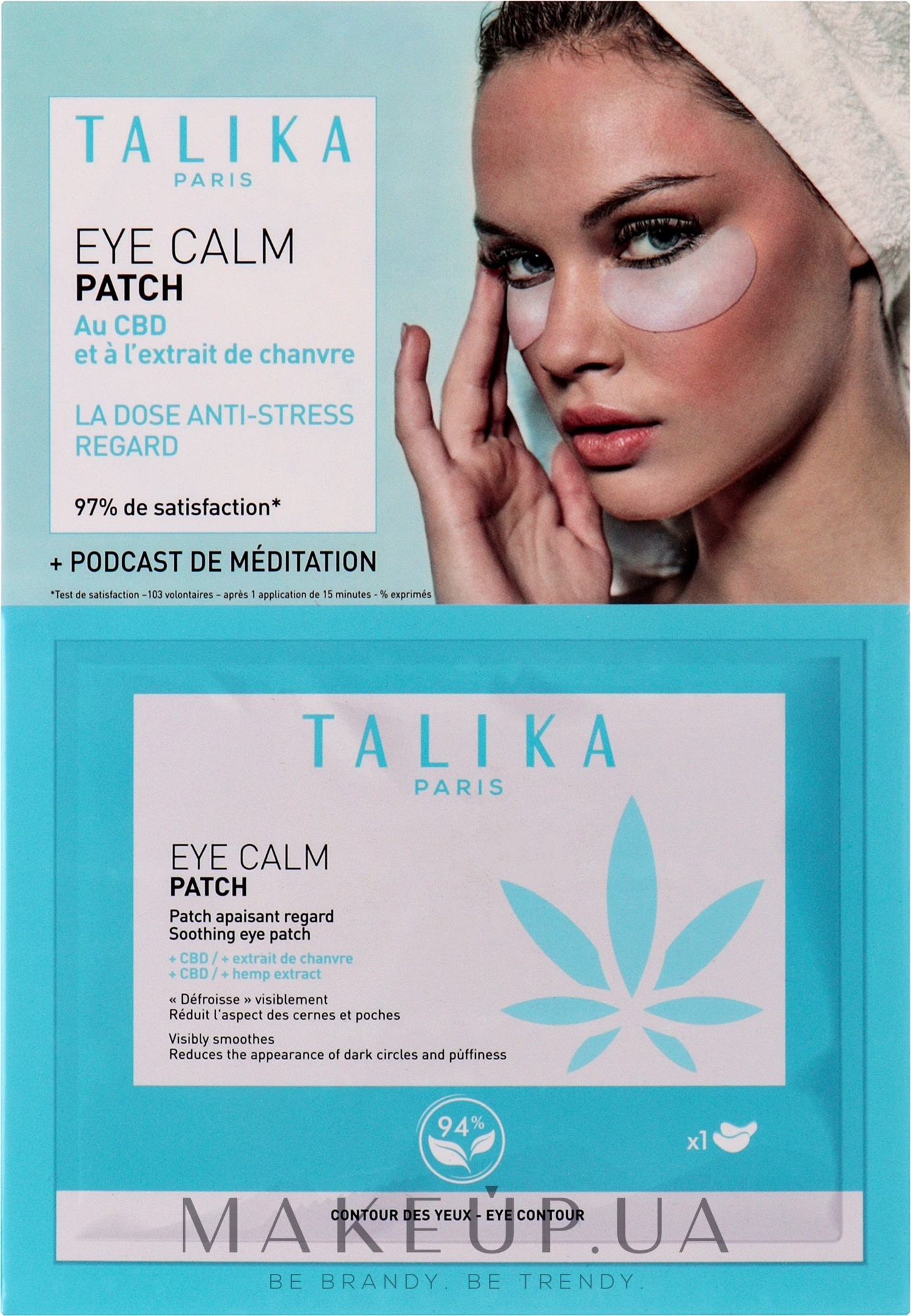 Успокаивающие патчи для контура глаз - Talika Eye Calm Patch — фото 30шт