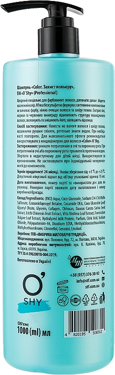 УЦЕНКА Шампунь "Защита цвета окрашенных волос" - O'Shy Color Professional Shampoo * — фото N4