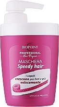 Духи, Парфюмерия, косметика Маска для ускоренного роста волос - Biopoint Speedy Hair Maschera Per Capelli Piu' Forti