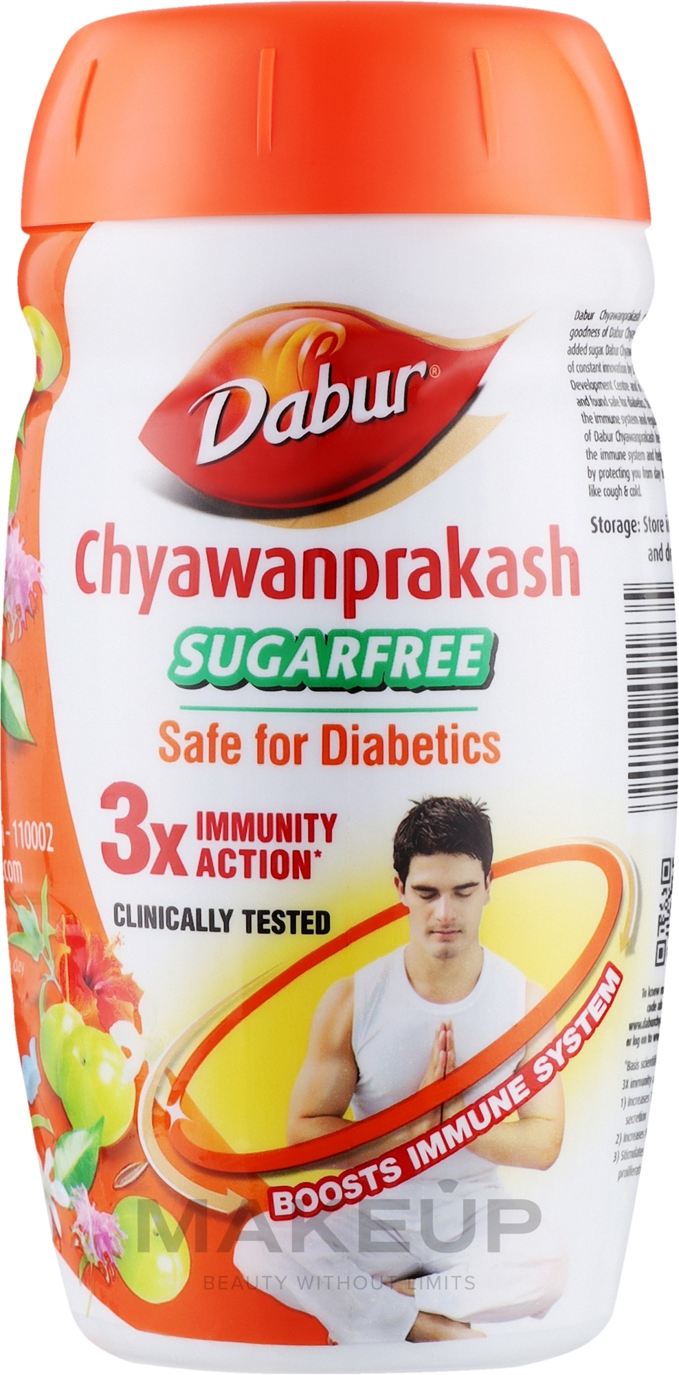 Харчова добавка "Чаванпраш" - Dabur Chyawanprash 3X Immunity Action — фото 500g
