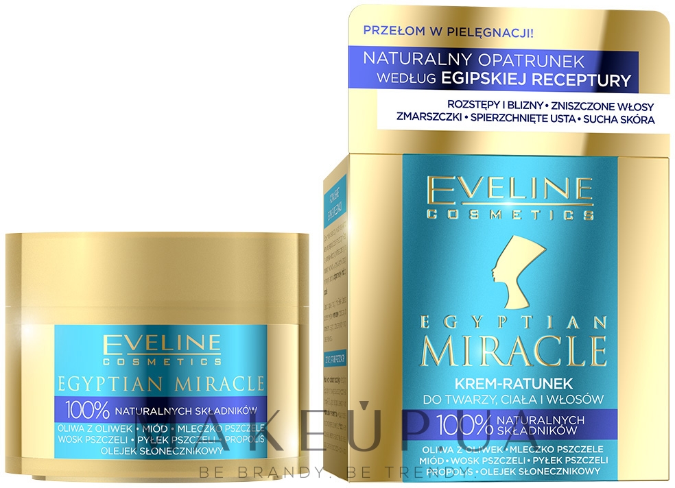 Крем для лица, тела и волос - Eveline Cosmetics Egyptian Miracle Cream — фото 40ml