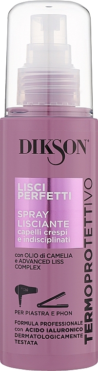 Термозащитный спрей для волос - Dikson Lisci Perfetti Spray — фото N1