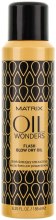 Парфумерія, косметика Масло-блиск для укладання феном - Matrix Oil Wonders Flash Blow Dry Oil