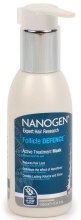 Духи, Парфюмерия, косметика Активная восстанавливающая маска - Nanogen Expert Hair Research Follicle Defence Active Treatment Mask