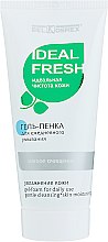 Духи, Парфюмерия, косметика Гель-пенка для ежедневного умывания - Belkosmex Ideal Fresh Gel-Foam