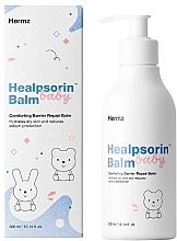 Дитячий бальзам для тіла - Hermz Healpsorin Baby Balm — фото N1