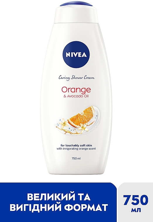 Гель-уход для душа "Апельсин и Масло Авокадо" - NIVEA Orange & Avocado Oil Caring Shower Cream — фото N2