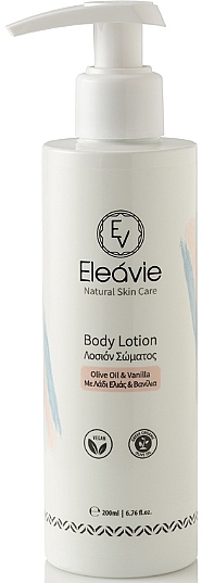 Лосьон для тела "Olive Oil & Vanilla" - Olive Spa Eleavie Body Lotion — фото N1